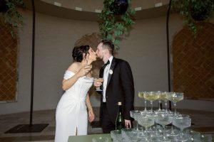 Sarah and Kevin's Elegant Wedding at D’Vine Grace Vineyard